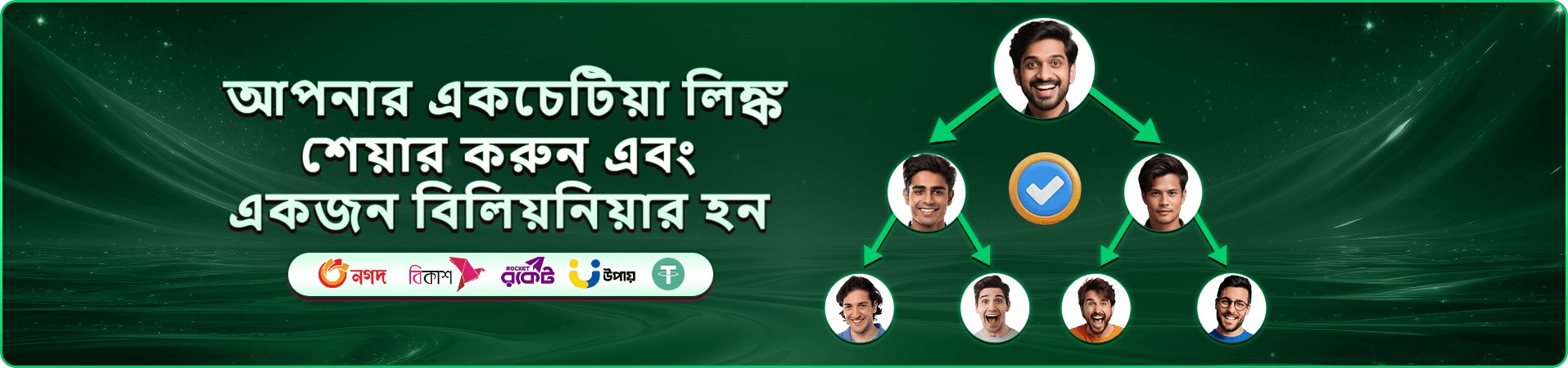 kg999 লাইভ ক্যাসিনো গেম