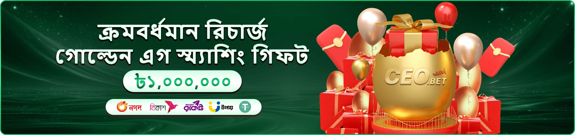 kg999 app ডাউনলোড করুন বিশাল বোনাস পান