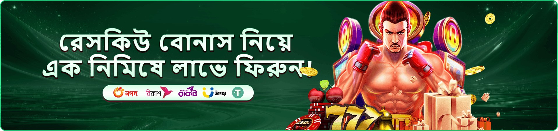 kg999 স্লট গেম - বড় পুরস্কার জিতুন